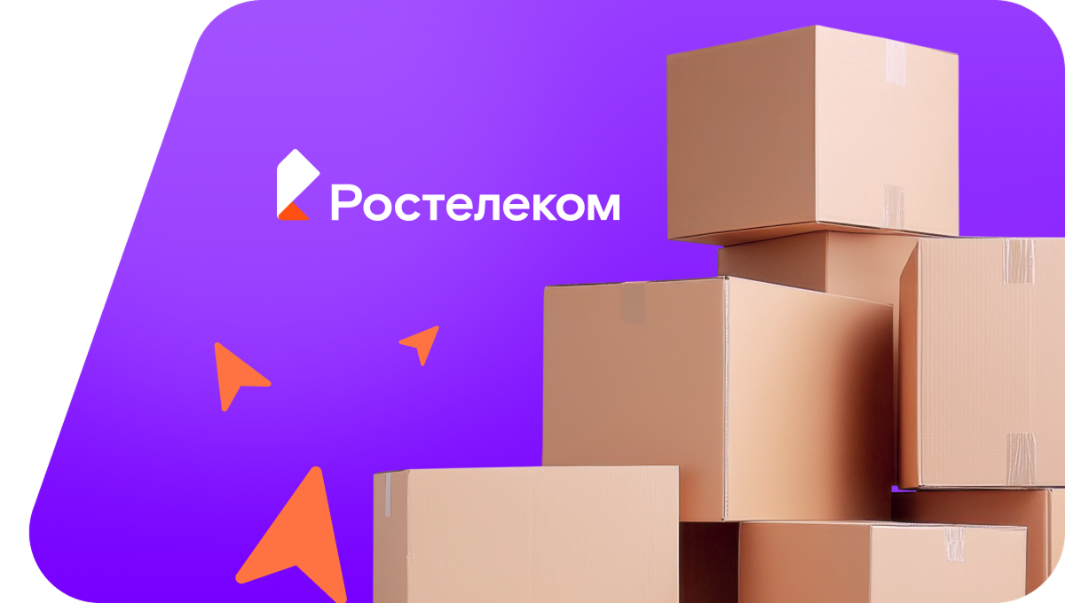 Переезд в новую квартирув&nbsp;деревня Удмурт Сюгаил (Удмуртская Республика)